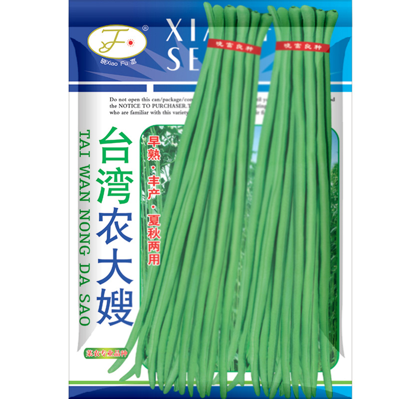 台湾农大嫂