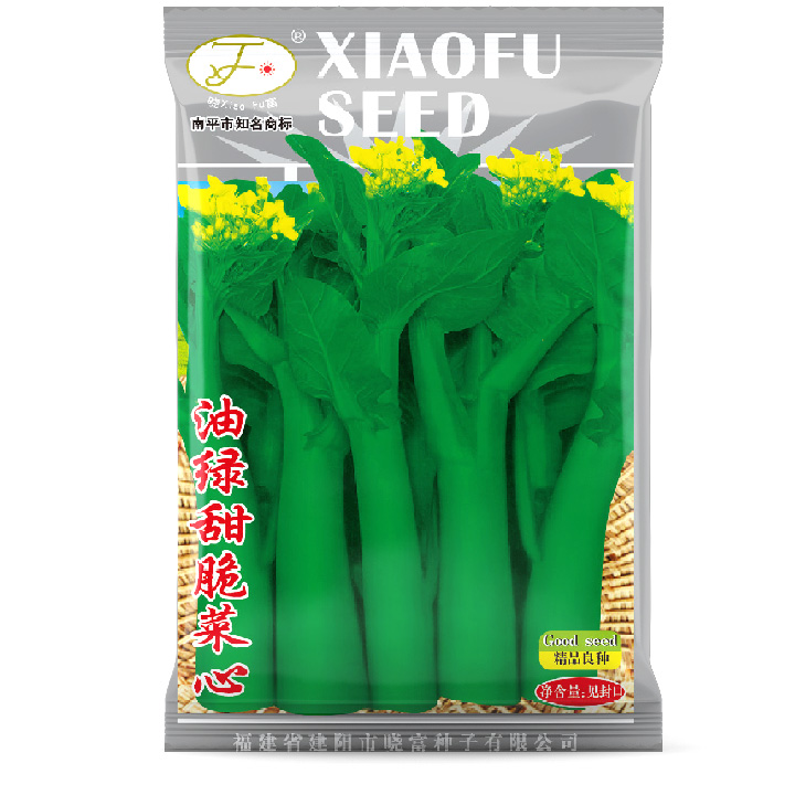 油绿甜脆菜心
